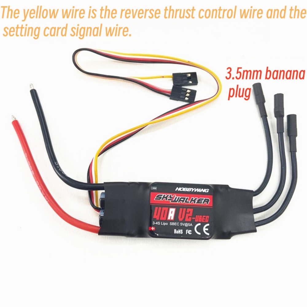 Drone Esc - FATJAY Hobbywing SkyWalker 40A-V2 ESC Brushless
